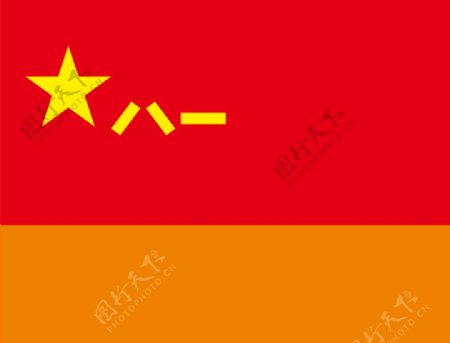 中国火箭军军旗