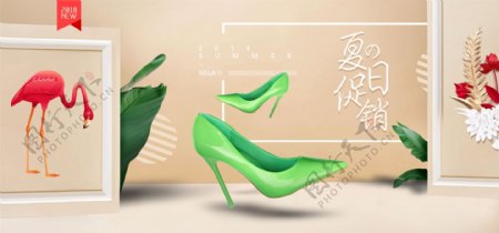 夏季促销微空间时尚女鞋海报banner