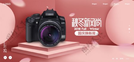 天猫促销数码产品海报banner