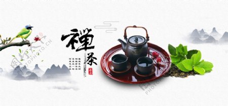 茶banner中国风山水绿叶小鸟茶杯禅
