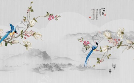 新中式手绘玉兰花鸟室雅兰香背景