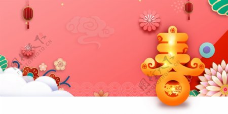 中国风猪年春节海报背景素材