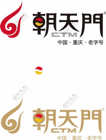 朝天门logo