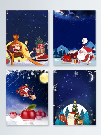 圣诞老人冬季促销广告背景图