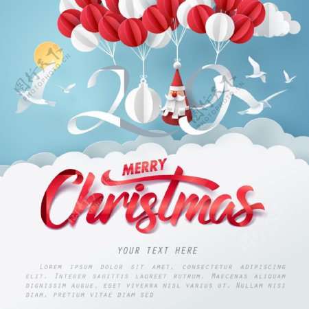 2019圣诞新年海报