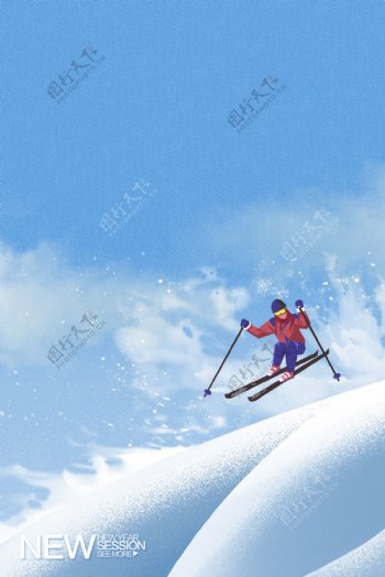 冬日激情滑雪背景设计