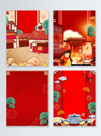 松树传统节日新年快乐广告背景图