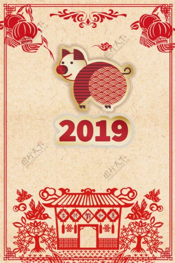 2019年猪年海报背景