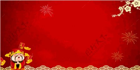 大红色传统元旦背景设计