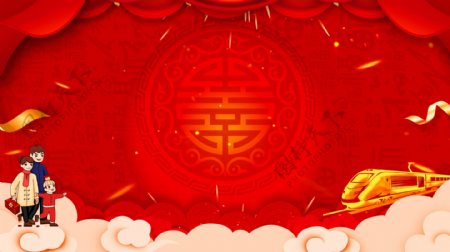 红色喜庆猪年春运背景设计