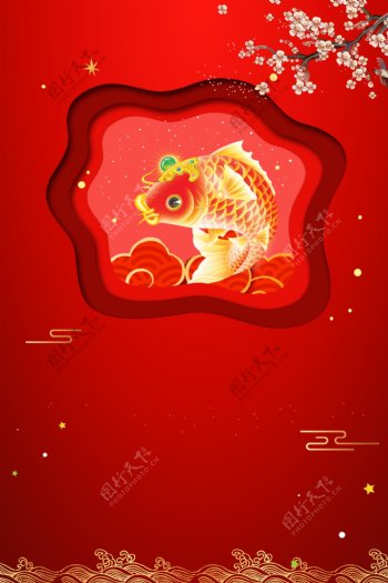 红色锦鲤猪年春节背景设计