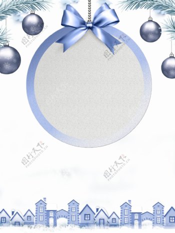 蓝色小清新圣诞吊牌节日贺卡背景