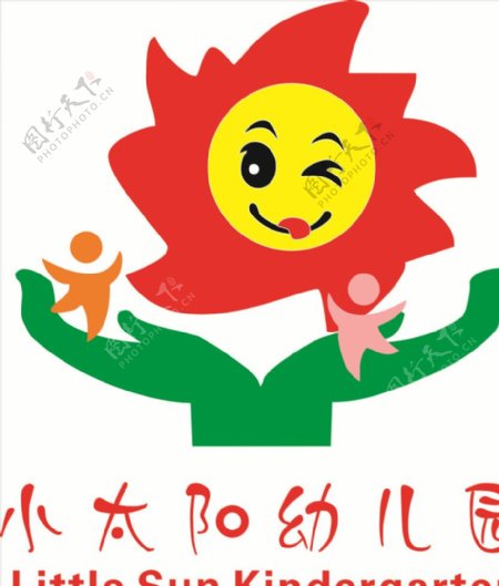 小太阳幼儿园logo