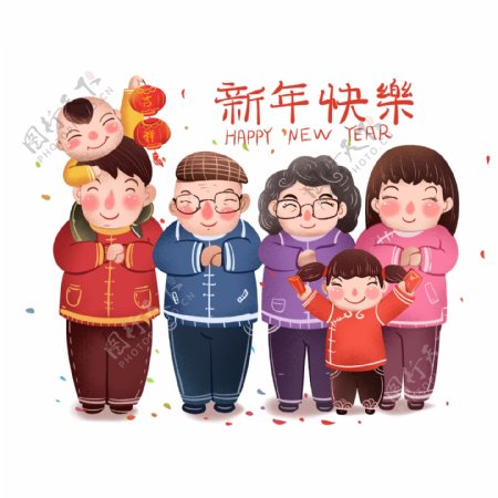 2019春节猪年年俗场景合家欢乐大团圆