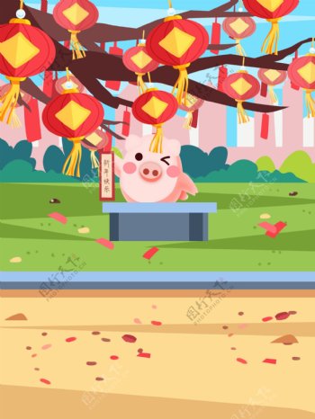 2019猪年喜庆背景素材