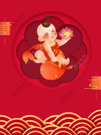 娃娃锦鲤年年有余喜庆红色春节背景