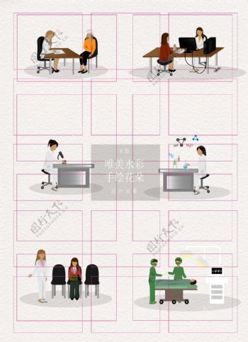 6组矢量医生医护人员工作场景设计