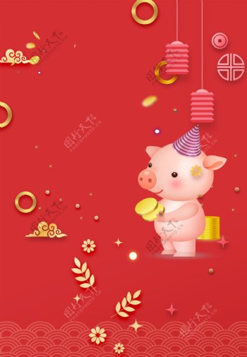 2019猪年春节背景展板