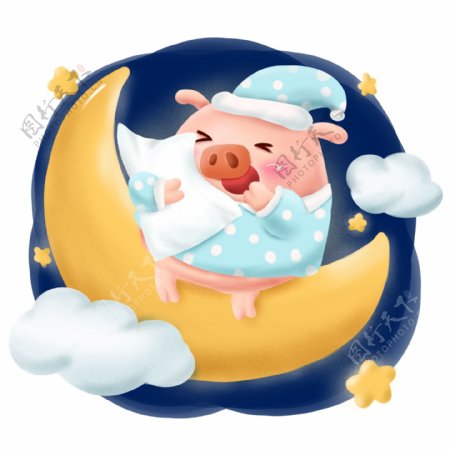 手绘猪年动物形象生活日常睡觉晚安可商用