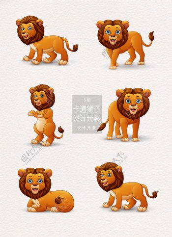 卡通狮子动物设计元素