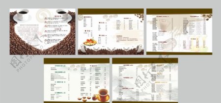 咖啡店画册内页模板