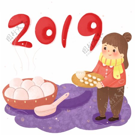 卡通可爱元旦新年2019年插画