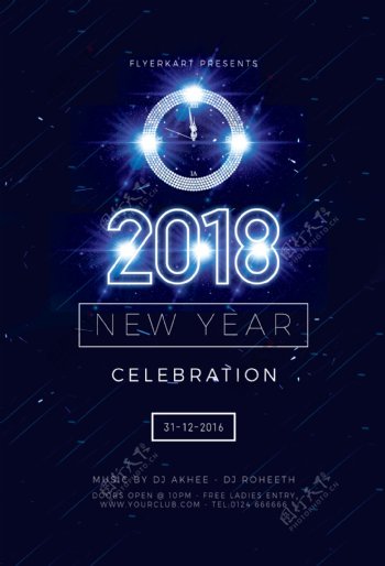2018新年霓虹发光字倒计时内含两色