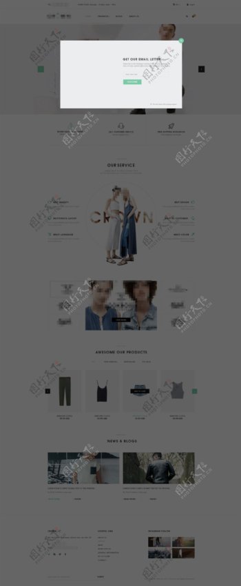 企业电商商城购物网站设计值企业弹框