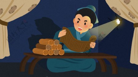 卡通中国成语故事凿壁借光插画