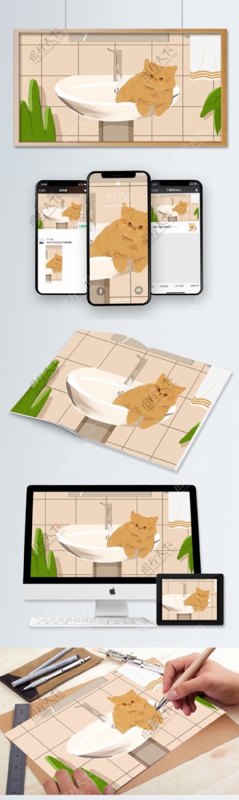 萌宠正在卫生间洗澡的猫原创插画