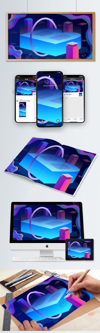蓝紫色科技金融透气字母B25D插画