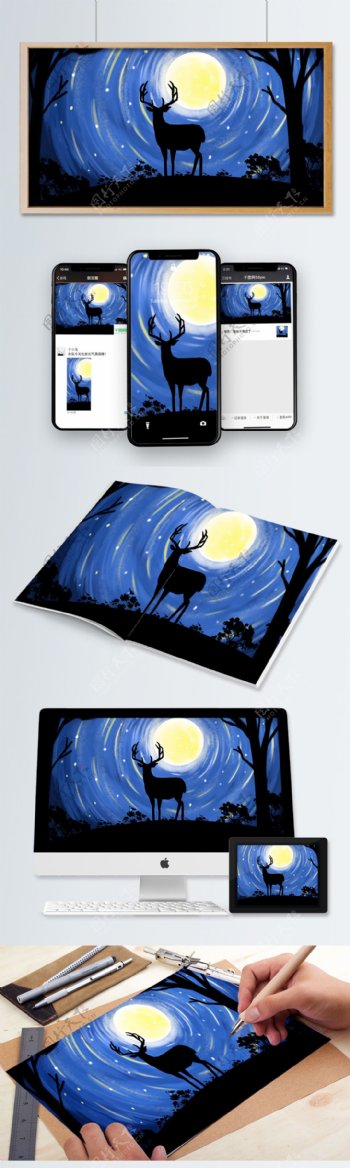 森林与鹿系列在月光下的鹿治愈插画海报配图
