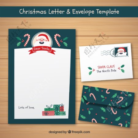 创意圣诞老人信封和信纸矢量图
