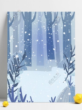 彩绘冬季下雪树林背景设计