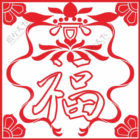 中国红色窗花剪纸福字装饰素材底纹背景图案