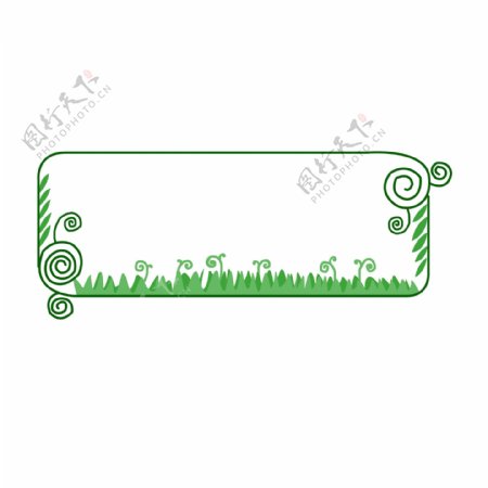 手绘绿色植物蕨菜椭圆可爱边框素材