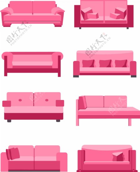 手绘卡通矢量家具粉红色沙发