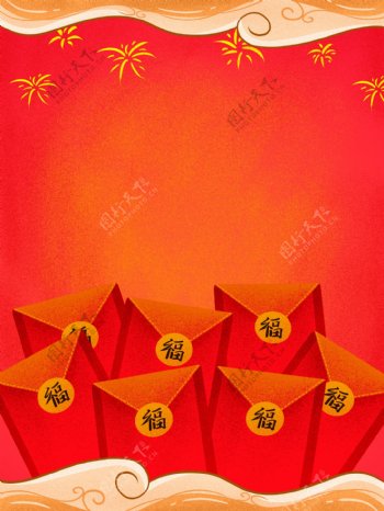 红色喜庆猪年红包背景设计