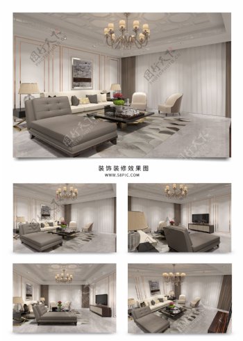 欧式大气暖色客厅空间模型效果图