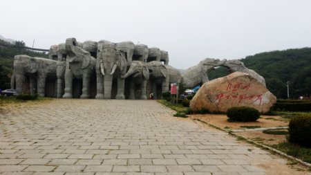 北京八达岭野生动物园大象石雕