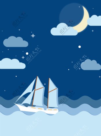 蓝色国际航海日夜晚航海背景