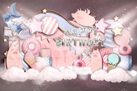 猪宝宝生日宴设计图