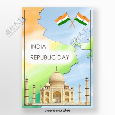 印度日本共和国新鲜和简单的国旗元素海报基地图模板