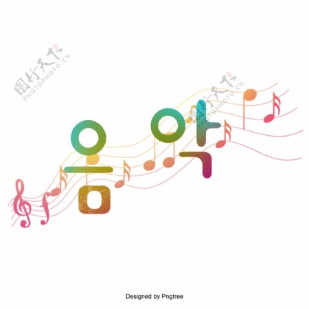 韩国音乐人物背景