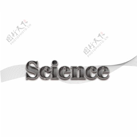 简单的字体黑色网状色带和严谨的科学
