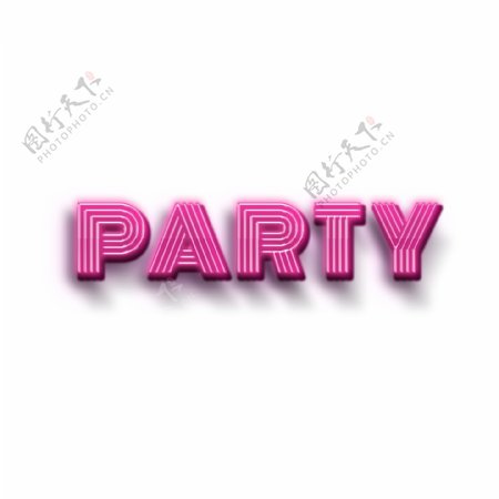 浅粉色派对字体设计
