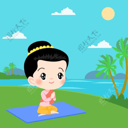卡通椰子树女性瑜伽