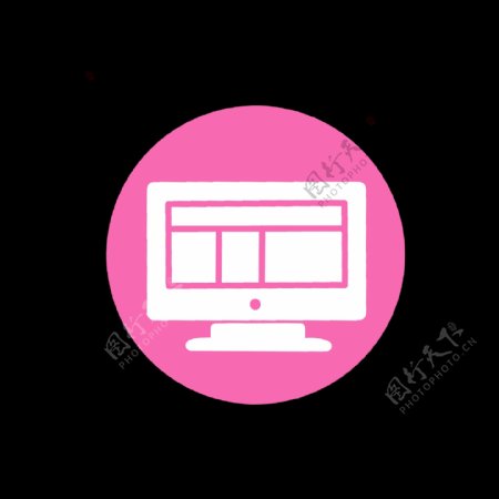 粉色电脑简约设计