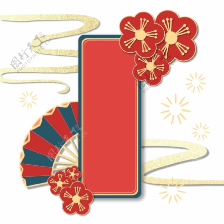新年红色中式传统梅花电商边框