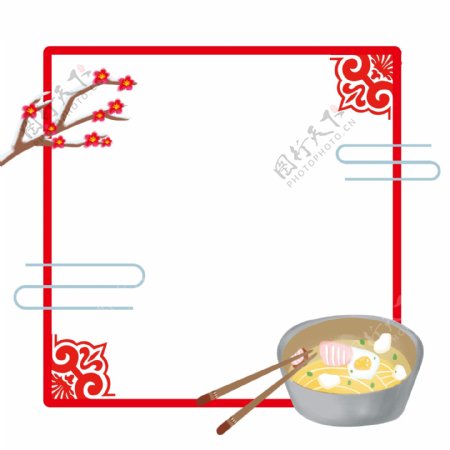 美食食物树枝边框中国风边框跨年新年边框